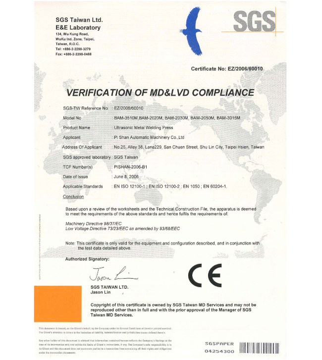 Verification of MD&LVD Compliance